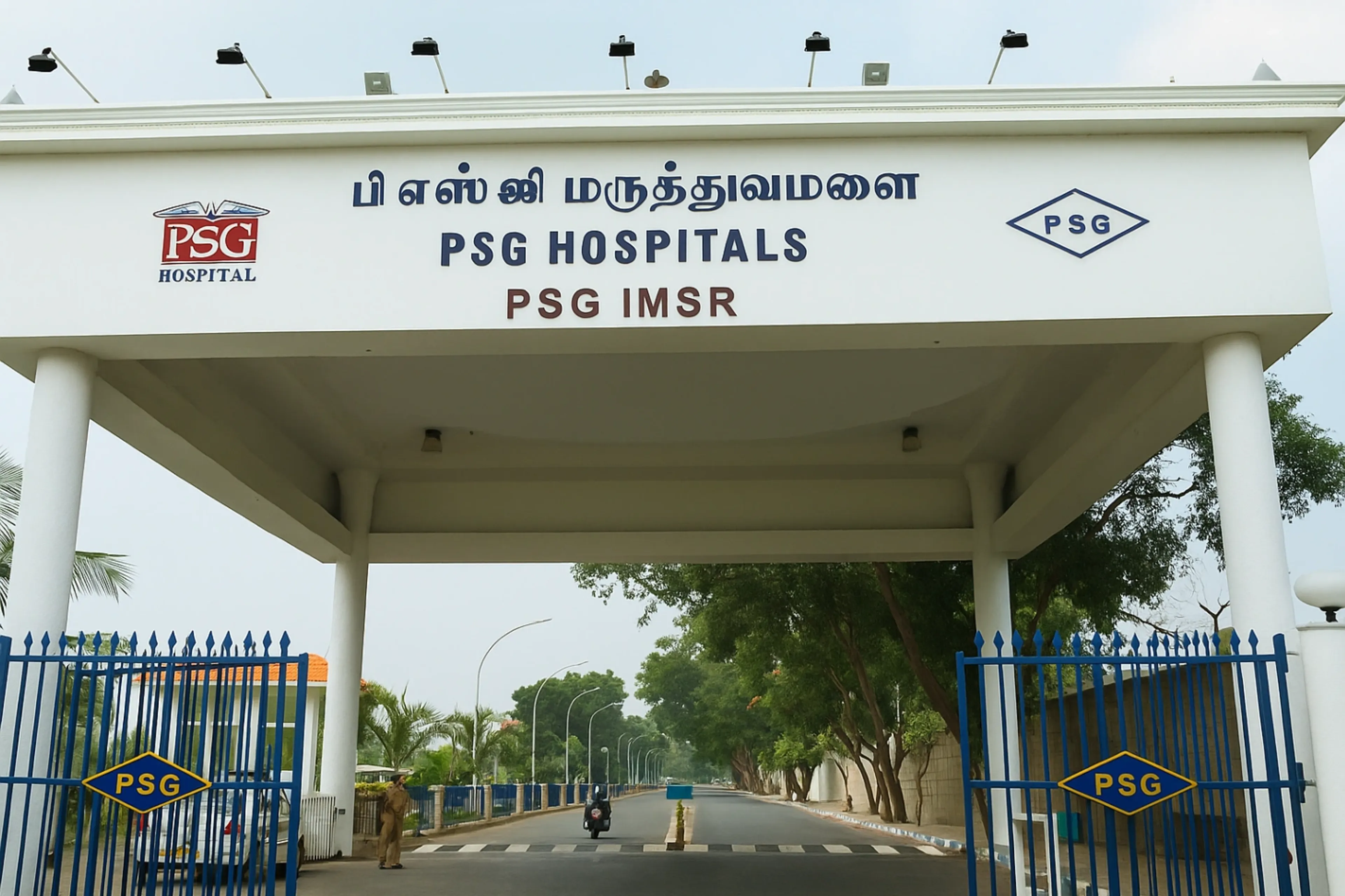 PSG Institute of Medical Sciences