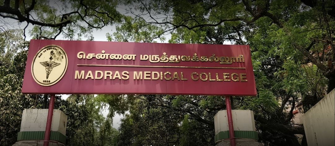 Madras Medical College